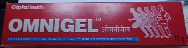 Омнигел средство от Индия - град Русе | Други - снимка 1