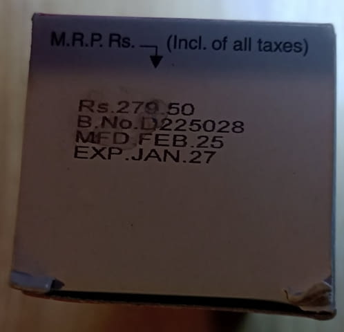 Омнигел средство от Индия - град Русе | Други - снимка 4