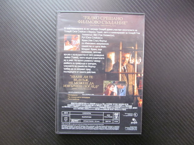 В спалнята DVD филм Оскар номинации драма актьорска игра Том Уилкинсън Сиси Спейсек любов семейство - снимка 3