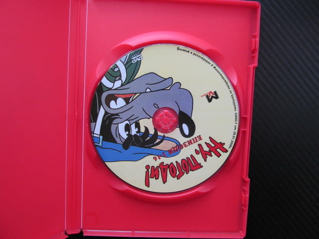 Ну Погоди 1-16 епизоди DVD филм руска класика вълка заека всички серии прочутото детско филмче деца - снимка 2