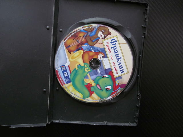 Франклин Уроци по музика DVD филм пиано книга библиотеката семейно съкровище тайна филмче детско Меч - снимка 2