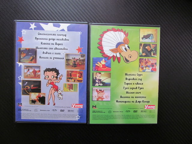 Класическа анимация 1, 2 DVD филм стари детски анимационни филмчета забавни ретро смешни Гуфи Порки - снимка 3