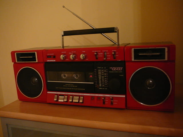 Universum ctr-4346 - city of Pazardzhik | Amplifiers & Boards - снимка 2