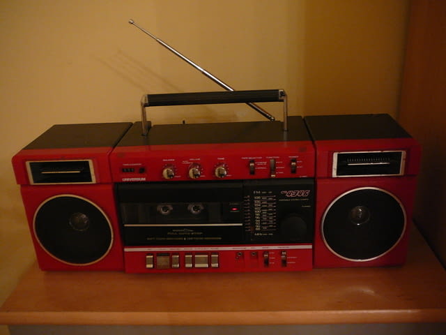 Universum ctr-4346 - city of Pazardzhik | Amplifiers & Boards - снимка 3