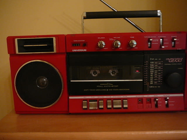 Universum ctr-4346 - city of Pazardzhik | Amplifiers & Boards - снимка 5