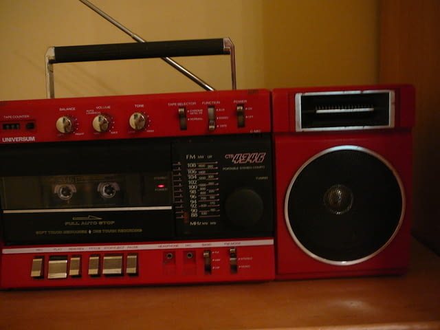 Universum ctr-4346 - city of Pazardzhik | Amplifiers & Boards - снимка 6