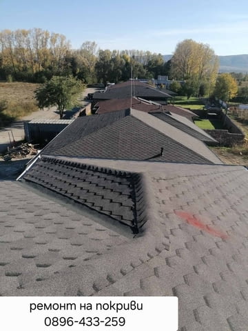 Ремонт на покриви - град Габрово | Покриви / Саниране / Изолации - снимка 8