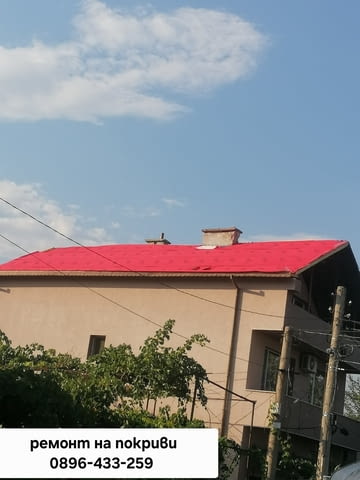 Ремонт на покриви и изграждане на нови - град Велинград | Ремонти - снимка 6
