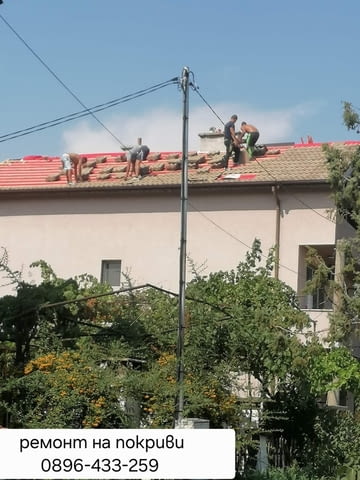 Професионални строителни услуги - city of Ugarchin | Construction - снимка 5