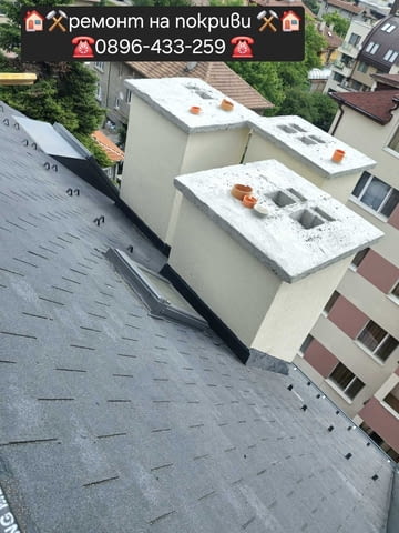 Професионални строителни услуги - city of Ugarchin | Construction - снимка 8