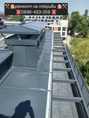 Професионални строителни услуги - city of Ugarchin | Construction - снимка 9