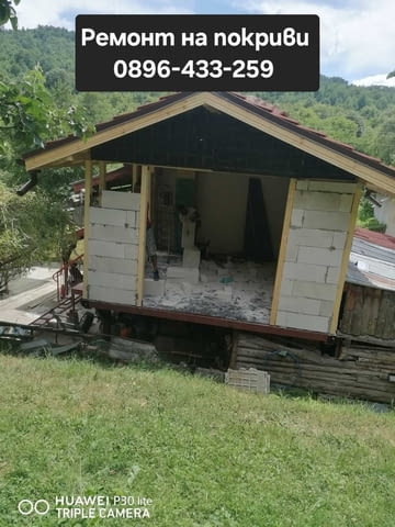 Професионални строителни услуги - city of Ugarchin | Construction - снимка 11