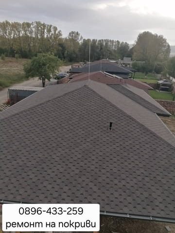 Ремонт на покриви и хидроизолация на достъпни цени, град Плевен | Ремонти / Строителство - снимка 6
