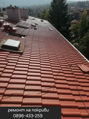 Ремонт на покриви и хидроизолация на достъпни цени, град Плевен | Ремонти / Строителство - снимка 7