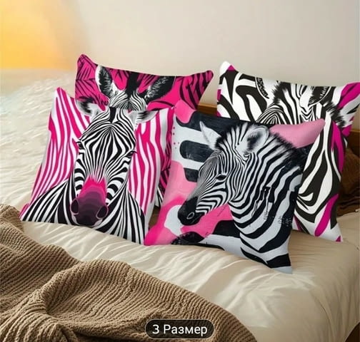 Комплект калъфки Зебри Фухсия Микрофибър, Калъфка - град Монтана | Спално Бельо / Текстил - снимка 3