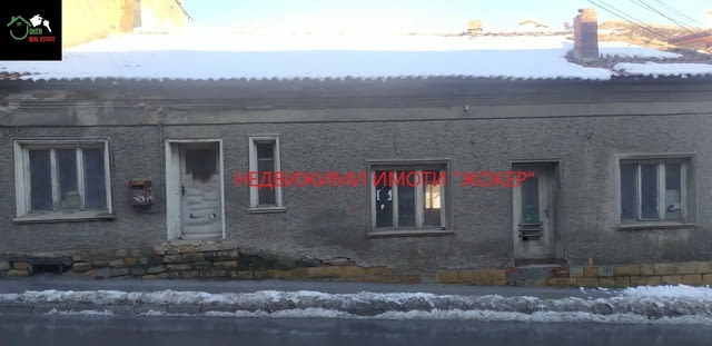 Къща в гр. Свищов 1-етажна, Гредоред, 123 м2 - град Свищов | Къщи / Вили - снимка 1