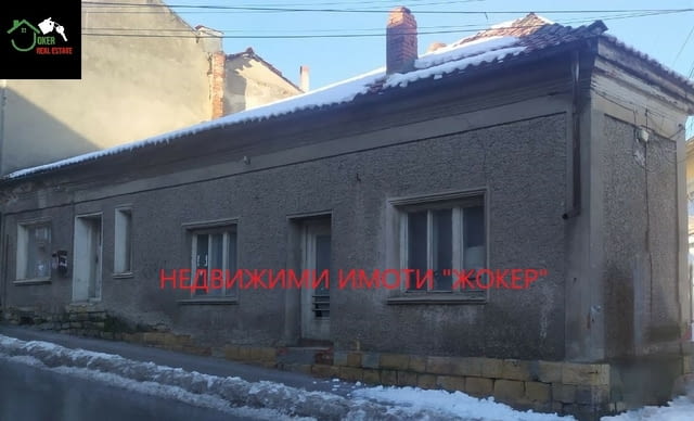 Къща в гр. Свищов 1-етажна, Гредоред, 123 м2 - град Свищов | Къщи / Вили - снимка 2