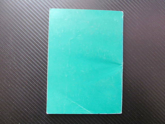 Празникът Пиеса в две части Николай Хайтов сезон 1983/1984 театър актьорски състав снимки Георги Гец - снимка 4