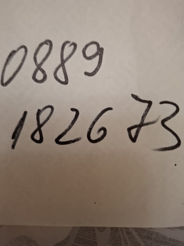 Търся приятна дама На мой терен, На твой терен, Атлетично, Прошарена - град София | Неангажиращи Връзки