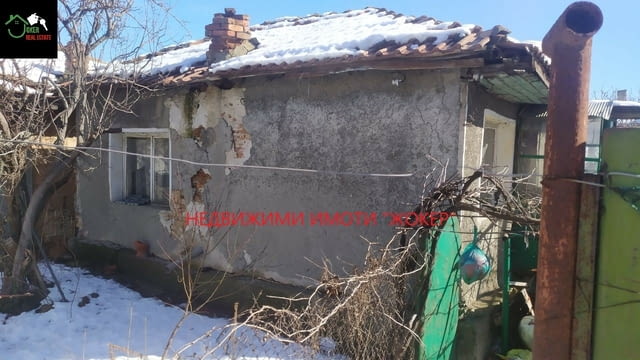 Къща в гр. Свищов 1-floor, Girder, 31 m2 - city of Svishtov | Houses & Villas - снимка 1