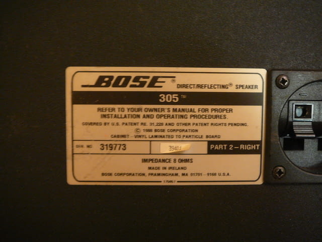 Bose 305 /2 - city of Pazardzhik | Amplifiers & Boards - снимка 11