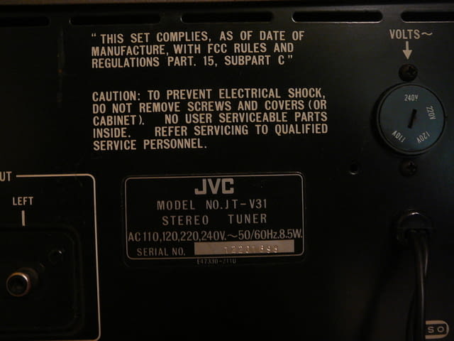 Jvc jt-v31 - city of Pazardzhik | Amplifiers & Boards - снимка 9