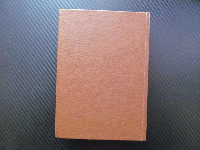 Ленински авангард на преустройството Михаил Горбачов Европа диалог интереси младежта интелигенцията - снимка 4