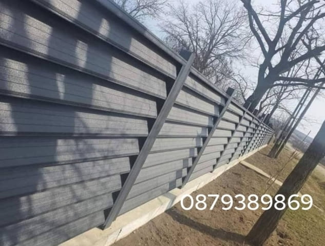 Строителство на Огради и Подпорни стени Work over the Weekend - Yes - city of Plovdiv | Construction - снимка 3