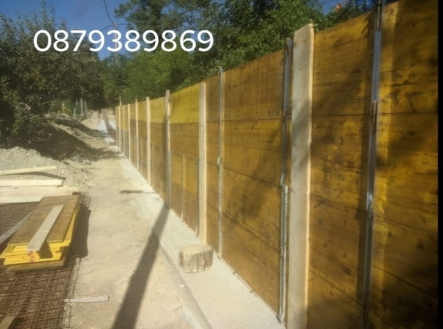 Строителство на Огради и Подпорни стени Work over the Weekend - Yes - city of Plovdiv | Construction - снимка 11