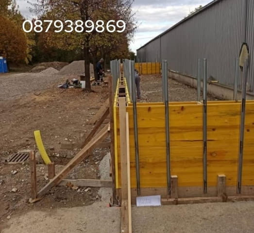 Изграждане на подпорни стени и огради Work over the Weekend - Yes - city of Pazardzhik | Construction - снимка 5