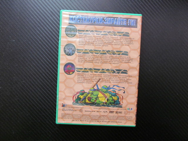Костенурките нинджа 4 DVD филм Шрьодер нанася удар Сребърен Страж Бушидо Нинджицу супергерой екшън - снимка 3