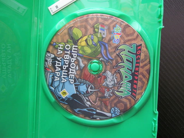 Костенурките нинджа 6 DVD филм Шрьодер отвръща на удара кралят Ейприл бой кьотек анимация сериал хит - снимка 2