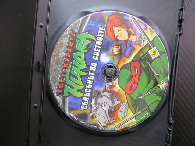 Костенурките нинджа 18 DVD филм Сблъсъкът на световете Космическо нашествие Фуджитоид Трицератони - снимка 2