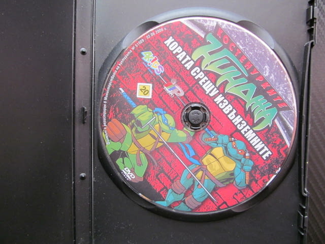 Костенурките нинджа 20 DVD филм Хората срещу извънземните Нова кръв Отмъщението Ченге кръстоносеж ка - снимка 2