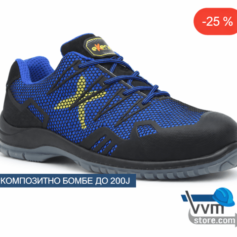 Работни обувки - city of Plovdiv | Work Clothes