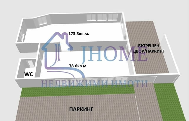 Ексклузивен търговски обект в кв. Левски - град Варна | Складове - снимка 4