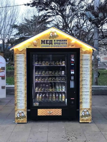 ПЧЕЛАРСКА ФЕРМА АМБРОЗИЯ – мед и пчелни продукти от производител - снимка 6