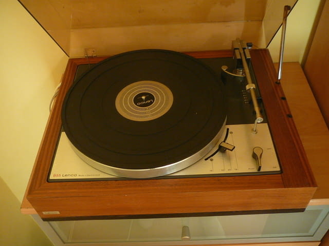 Lenco b 55 - city of Pazardzhik | Amplifiers & Boards - снимка 5