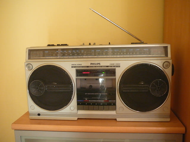 Philips d-8434 - city of Pazardzhik | Amplifiers & Boards - снимка 1