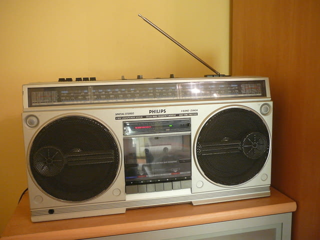 Philips d-8434 - city of Pazardzhik | Amplifiers & Boards - снимка 2