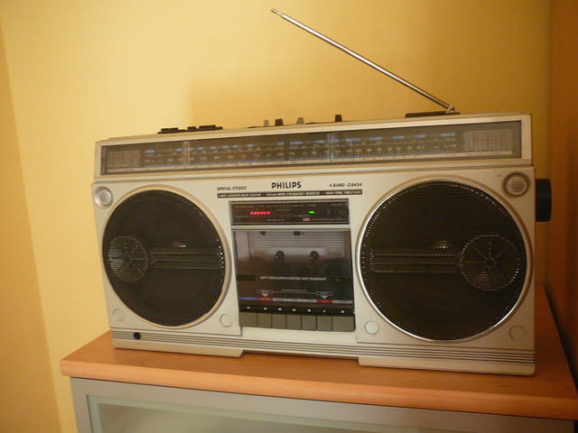 Philips d-8434 - city of Pazardzhik | Amplifiers & Boards - снимка 3