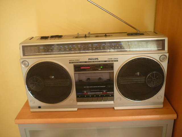 Philips d-8434 - city of Pazardzhik | Amplifiers & Boards - снимка 4