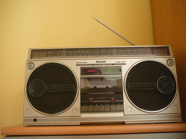 Philips d-8434 - city of Pazardzhik | Amplifiers & Boards - снимка 5