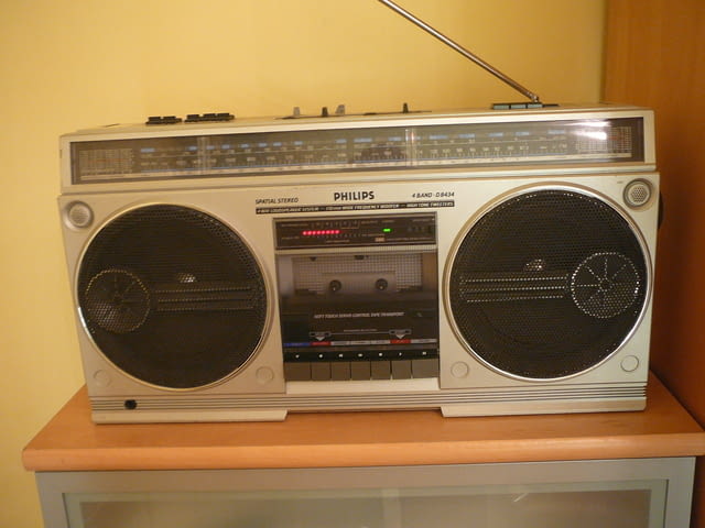 Philips d-8434 - city of Pazardzhik | Amplifiers & Boards - снимка 6