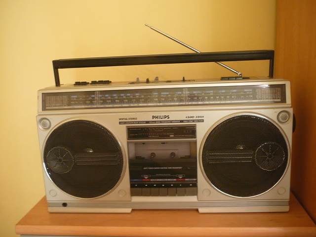 Philips d-8434 - city of Pazardzhik | Amplifiers & Boards - снимка 8