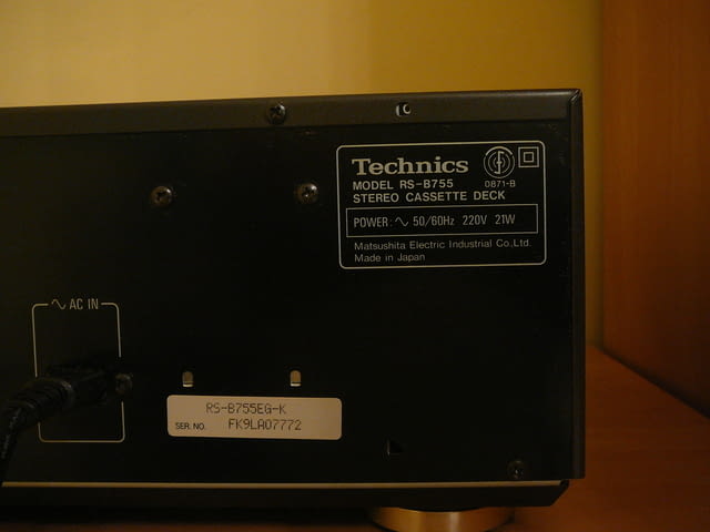Technics rs-b755 - city of Pazardzhik | Amplifiers & Boards - снимка 7