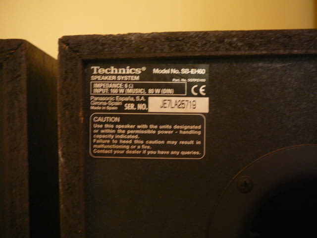 Technics sb-eh60 - city of Pazardzhik | Amplifiers & Boards - снимка 4