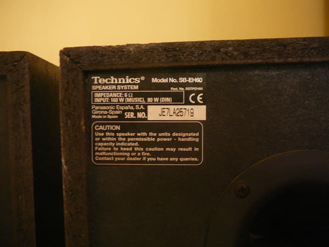 Technics sb-eh60 - city of Pazardzhik | Amplifiers & Boards - снимка 5