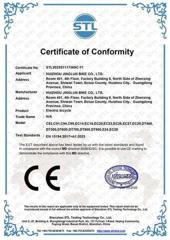 Електрически велосипед/колело EMOKO EC20 PRO 1000W 18AH, city of Razgrad | Other - снимка 8