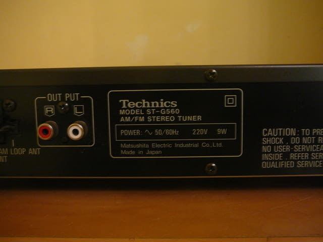 Technics st-g560 - град Пазарджик | Ресийвъри / Усилватели - снимка 9